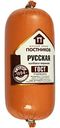 Колбаса вареная Русская Постников, 400г