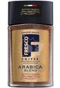 Кофе Fresco Arabica Blend, 190г