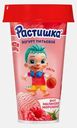 Йогурт питьевой Растишка малиновое мороженое 2.8% 190г