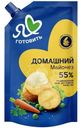 Майонез Я люблю готовить домашний 55% 390мл