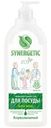 Средство для мытья посуды Synergetic алоэ биоразлагаемое 1л