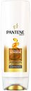 Бальзам-ополаскиватель Pantene Pro-V Интенсивное восстановление, 200 мл