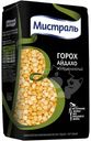 Горох Мистраль Айдахо жёлтый колотый шлифованный, 500г