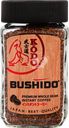 Кофе растворимый BUSHIDO Kodo сублимированный, ст/б, 95г