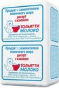 Десерт ТОЛЬЯТТИ МОЛОКО с изюмом, 100г