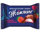 Зефир Славянка Жаклин Клубника в шоколаде, 190 г