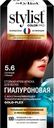 Крем-краска для волос STYLIST COLOR PRO Гиалуроновая, стойкая Сочный гранат, 115мл