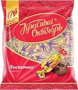 Конфеты Красный Октябрь Ласточка 250г