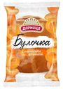 Булочка Дарница с абрикосовой начинкой, 75г