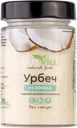 Урбеч без сахара Натвилл кокос Перкина Е.А. ИП с/б, 180 г
