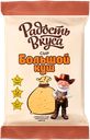 Сыр «Большой куш», 180 г, ТМ «Радость вкуса»