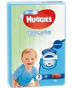Подгузники-трусики для мальчиков Huggies Disney baby 3 (7-11 кг), 58 шт.