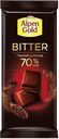 Шоколад ALPEN GOLD, Горький, 70%, 85г