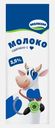 Молоко ультрапастеризованное Молком 2.5% 950мл