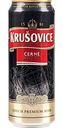 Пиво Krusovice Cerne Royal тёмное 4,1 % алк., Россия, 0,45 л