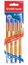 Набор ручек Erich Krause шариковых R-301 orange, 4шт