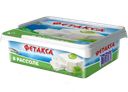 Сыр ФЕТАКСА рассольный 45%, 250г