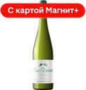 Вино Торрес Сан Валентин белое п/сух0,75л (Испания):6