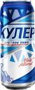 Пиво светлое БАЛТИКА Кулер пастеризованное 4,7%