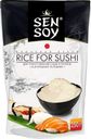 Рис Sen Soy для суши 250г