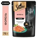 Корм влажный Sheba для взрослых кошек ломтики в желе с форелью, 75г