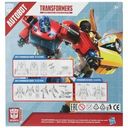 Игрушка Трансформирующийся робот