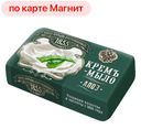 Крем-мыло ЗАВОДЪ БРАТЬЕВЪ КРЕСТОВНИКОВЫХЪ Алоэ, 190г