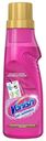 Пятновыводитель Vanish Oxi Advance Мультисила 400 мл