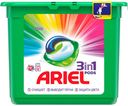Капсулы для стирки автомат Ariel Pods Color, 23 шт