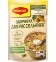 Заправка Maggi для рассольника пастеризованная 200г