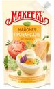 Майонез Махеевъ Провансаль классический 50.5%, 380мл