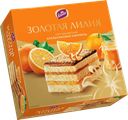 Торт бисквитный КОНТИ Золотая лилия апельсин/карамель 310г