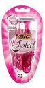 Одноразовая бритва BIC Miss Soleil 3 лезвия, 2 шт