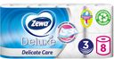 Туалетная бумага Zewa Deluxe Белая 3 слоя, 8 рулонов
