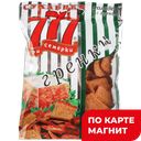777 Гренки ржано-пшеничные холодец и хрен 50г п/уп(Снэк):30