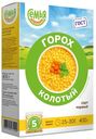 Крупа горох колотый Семья довольна 5х80г