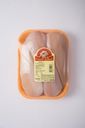 Филе цыпленка без кожи охлажденное ТМ Сельские традиции лоток вес  1 кг