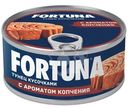 Тунец полосатый Fortuna кусочками с ароматом копчения с добавлением масла, 185г