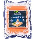 Сосиски Калинка Альпийские с ароматом топленого молока вареные 300г
