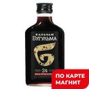 Бальзам БУГУЛЬМА 40% 0,1л (Татспиртпром):12