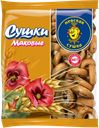 Сушка МАКОВАЯ (Каравай), 275г