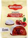 Пряники ЯШКИНО с вишневой начинкой, 350г