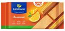 Вафли Тоньше и вкуснее Лимонные Сладонеж 170г