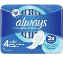 Прокладки Always ultra День и ночь, 7шт.