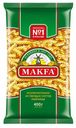 Макаронные изделия Makfa Спирали 400 г