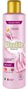 Гель для стирки Woolite Premium Delicate Бережная защита деликатных вещей, 900 мл