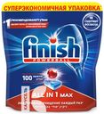 Средство для мытья посуды в мосудомоечной машине FINISH POWERBALL ALL IN 1 MAX бесфосфатное 100таб