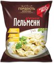 Пельмени «Гордость фермера» Домашние, 900 г