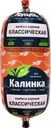 Колбаса вареная КАЛИНКА Классическая, 400г