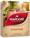 Чай черный Майский отборный 100пак